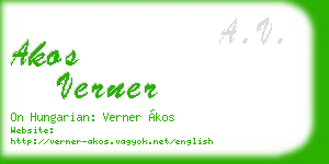 akos verner business card