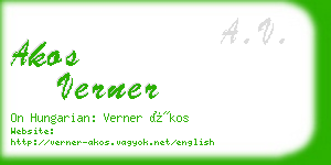 akos verner business card